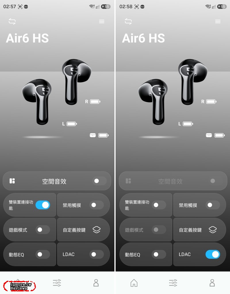 SoundPeats Air 6HS 半入耳藍牙耳機開箱評測，支援 LDAC 無損音質且長達 45 小時高續航力 - 老貓測3C