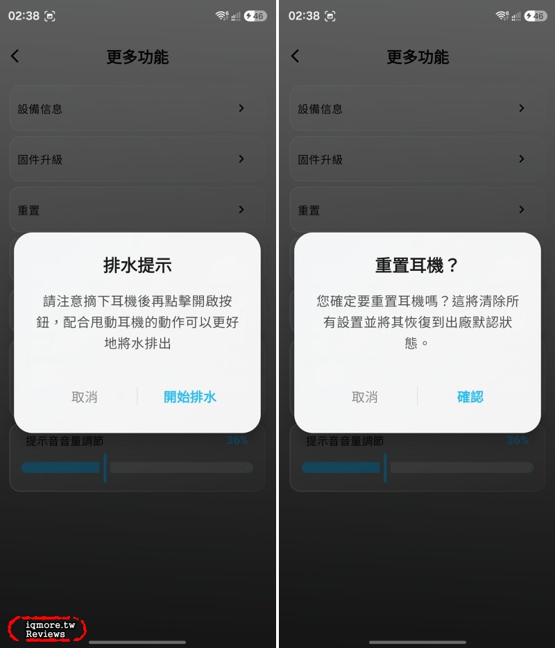 SoundPeats Air 6HS 半入耳藍牙耳機開箱評測，支援 LDAC 無損音質且長達 45 小時高續航力 - 老貓測3C
