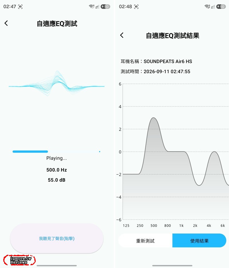 SoundPeats Air 6HS 半入耳藍牙耳機開箱評測，支援 LDAC 無損音質且長達 45 小時高續航力 - 老貓測3C